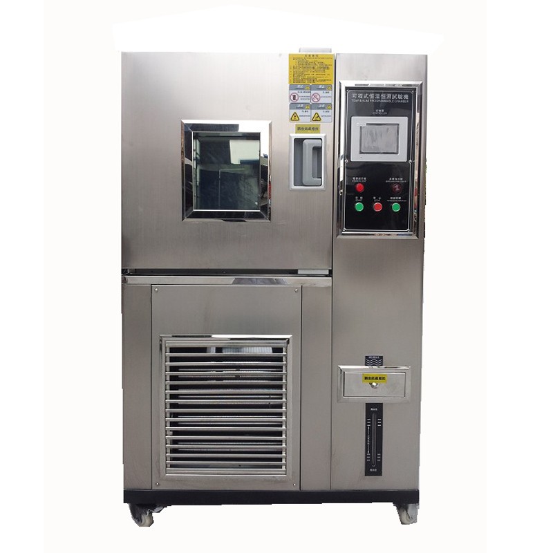 High-low Temperature Test Chamber ULB-E16