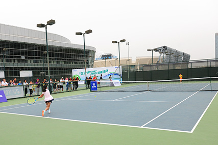 Panasonic & BINSHAN YouthTennis Cup