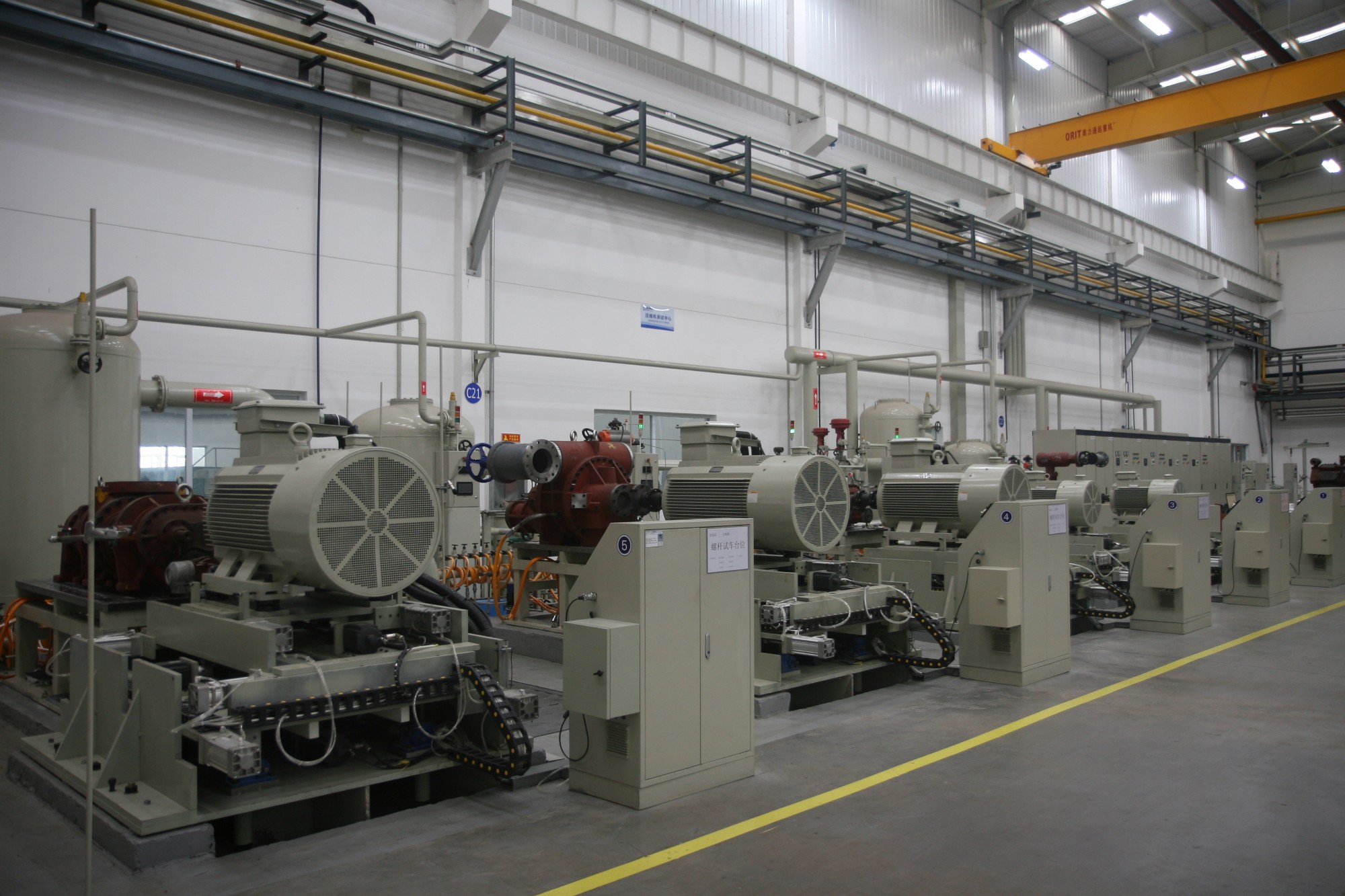 Productos principales de Bingshan