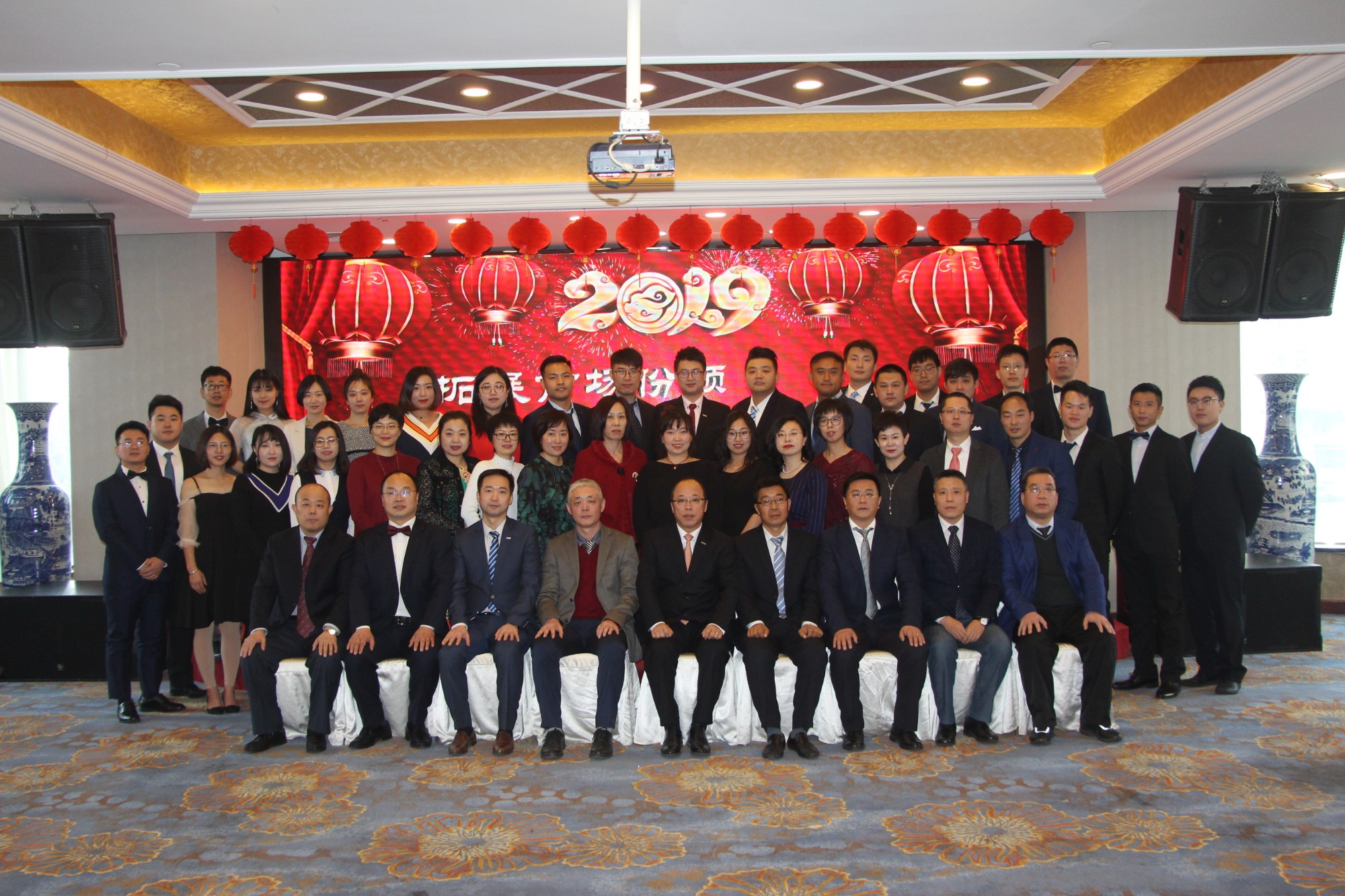 Gaya Pasukan Foto Kakitangan