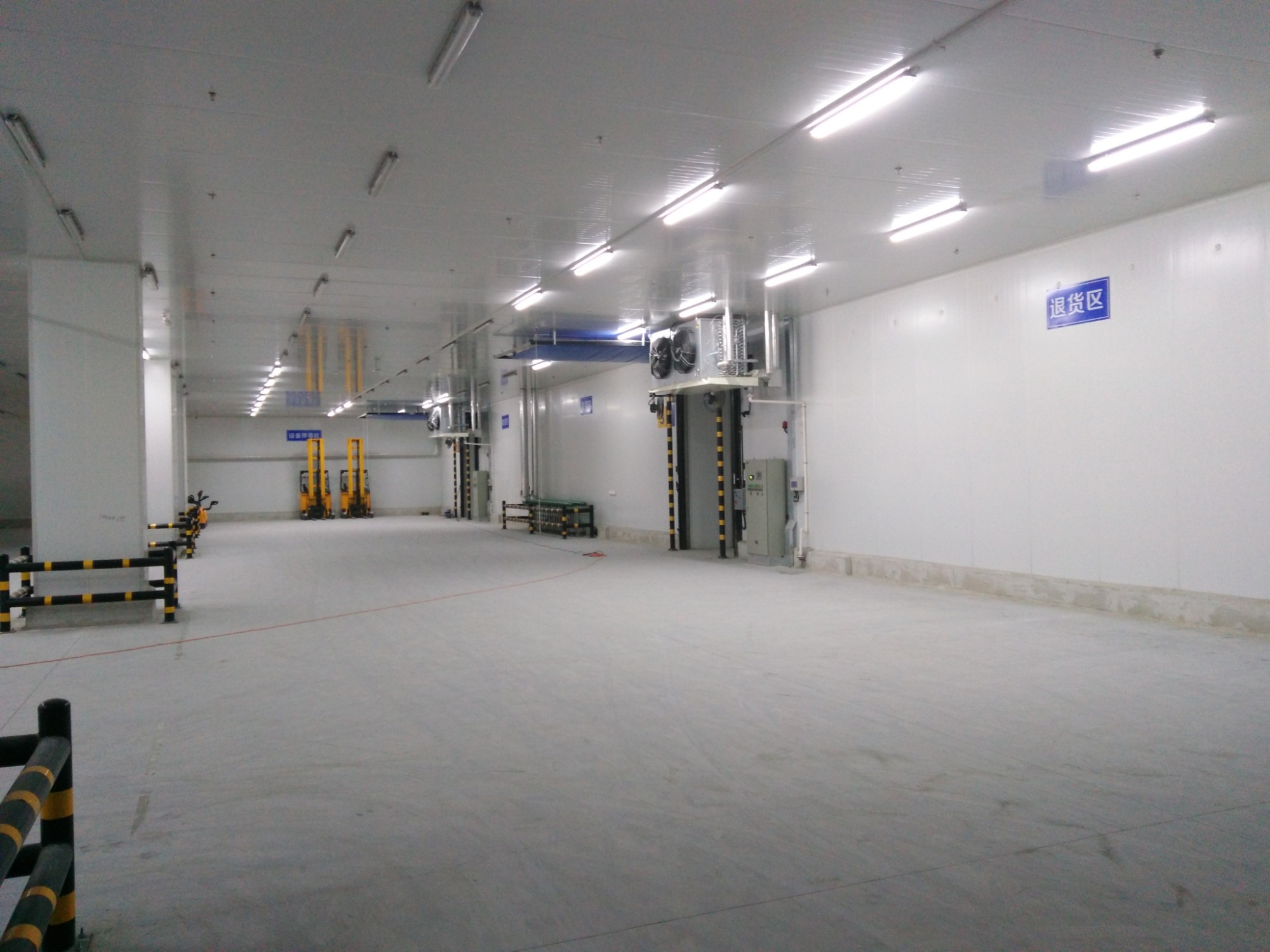 Chladírenské technické řešení pro vytápění větrání Centrální klimatizace