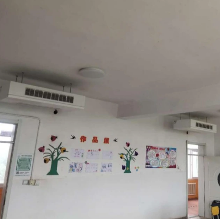 Aire acondicionado Bingshan para construir el proyecto de calefacción de la escuela primaria Wafangdian Shengshi