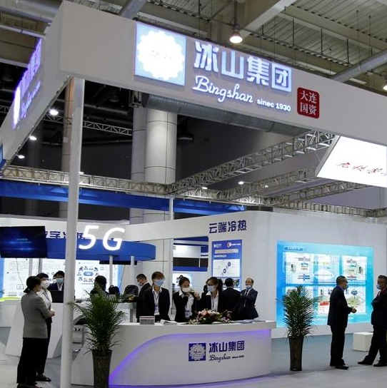 Grupul Dalian Bingshan a participat la al 22-lea târg al industriei Dalian