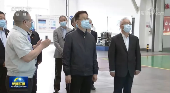 Han Zheng, Vice Premier of the State Council and Standing Committee of the CPC Central Political Bureau, visited the Bingshan Group