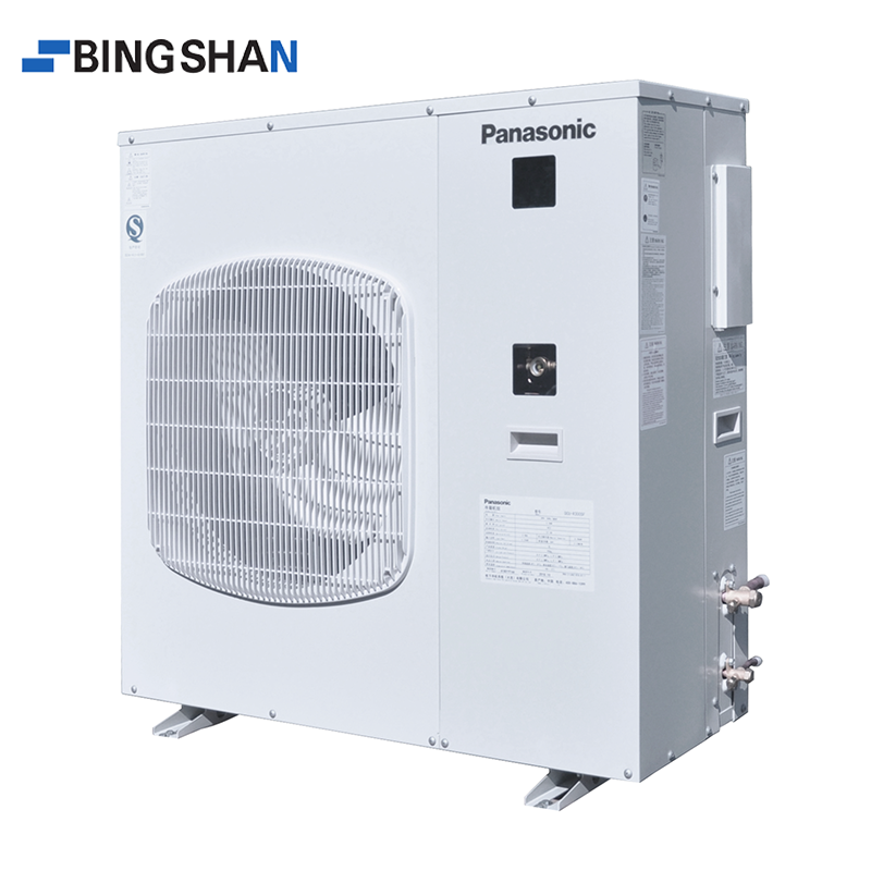 Condensing Unit Outdoor Micro-Channel Series