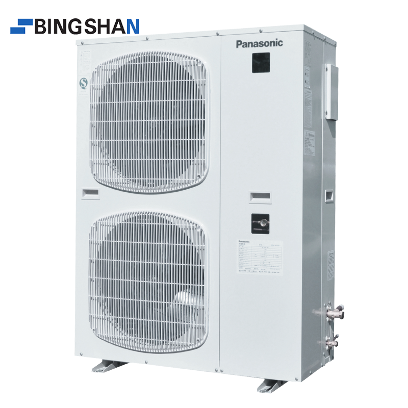 Condensing Unit Outdoor Micro-Channel Series