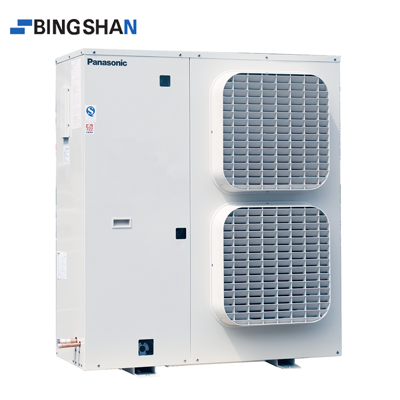 Condensing Unit Outdoor Micro-Channel Series