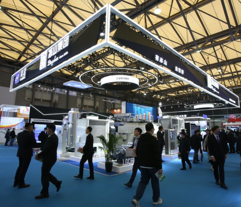the 34th China International Refrigeration Exhibition opened grandly at the Shanghai New International Expo Center