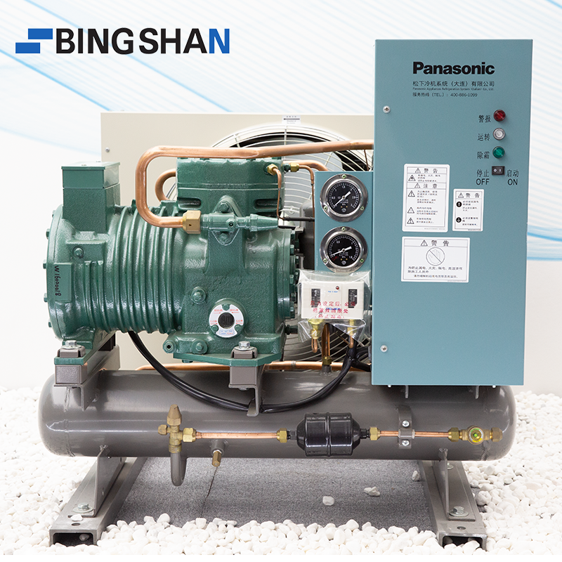 Compressor semi-hermético Panasonic para aplicações de refrigeração