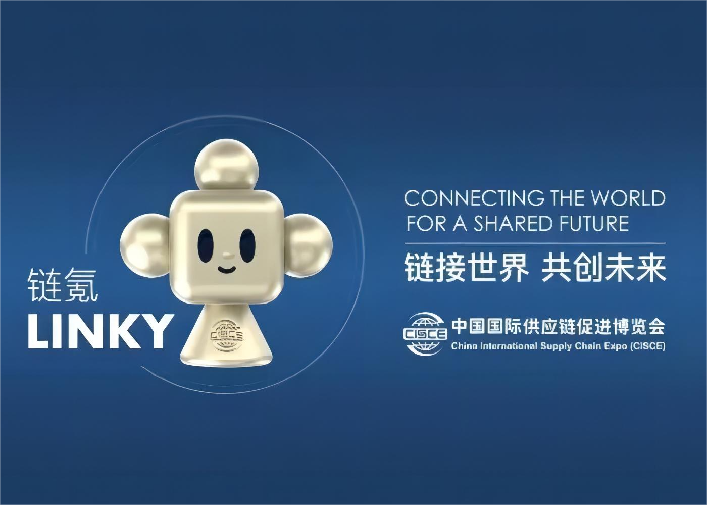 CEO Ji Zhijian of Bingshan Group was invited to participate in the International Cooperation Forum on Deepening Clean Energy Supply Chain