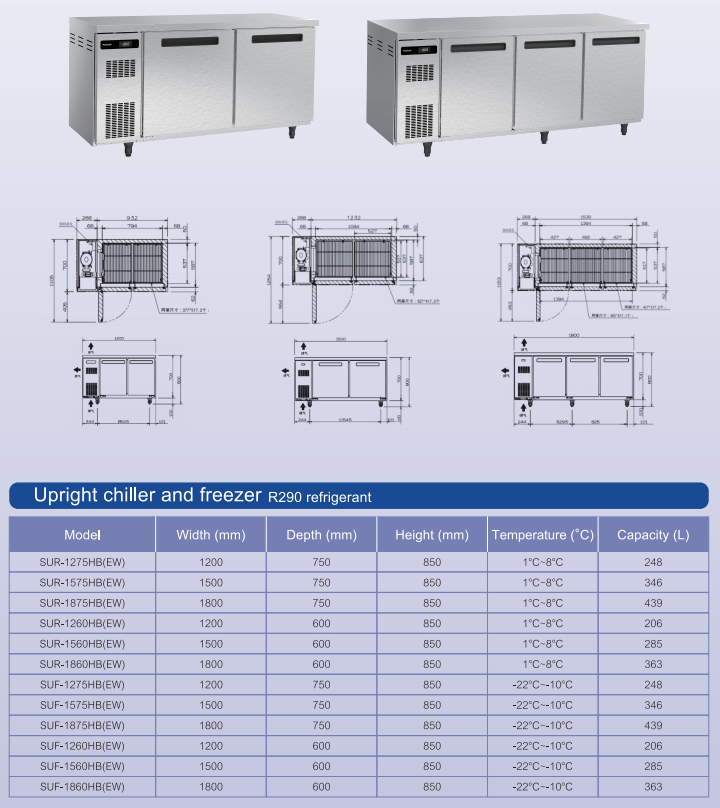 Commercial Freezer