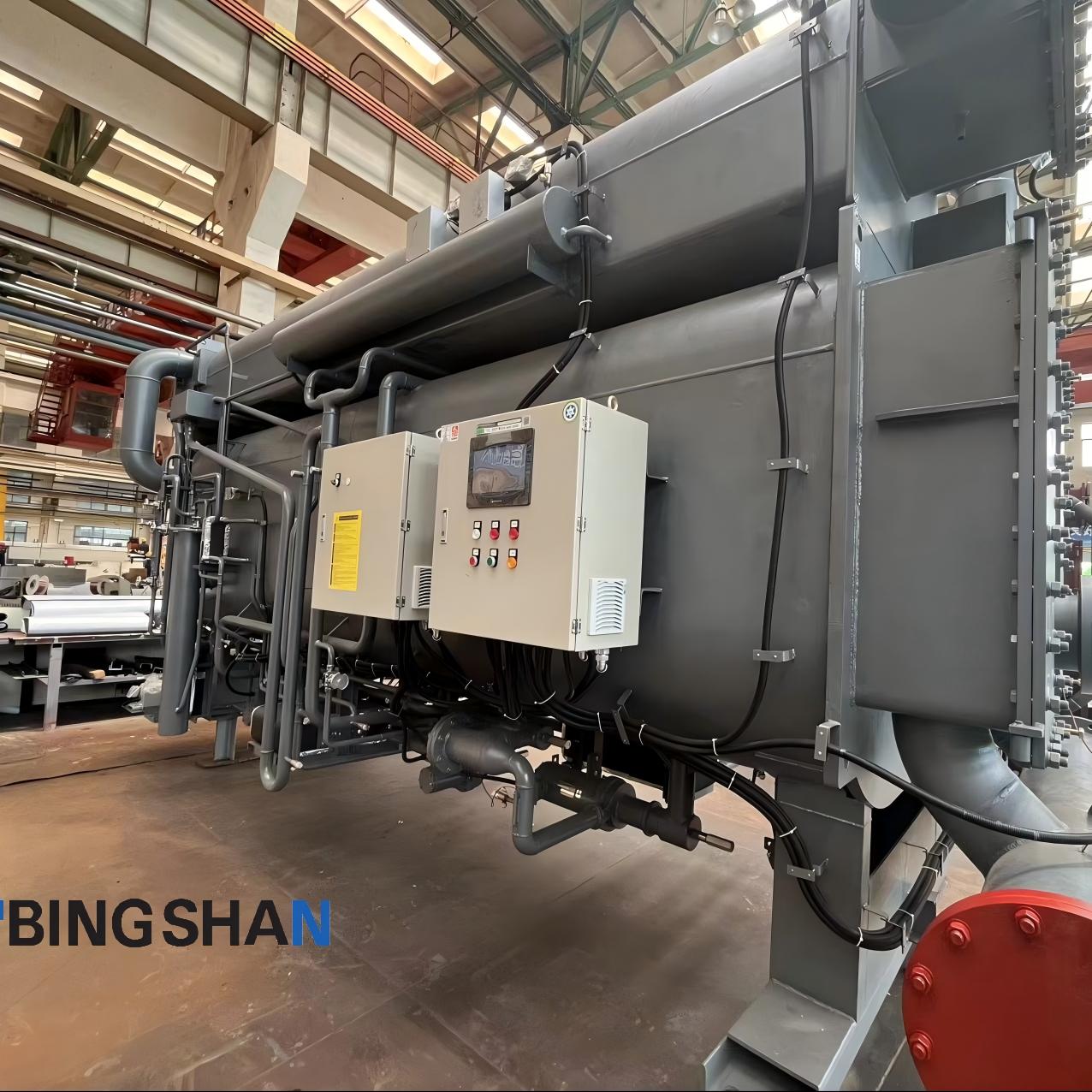 Fabrica de răcitori de absorbție