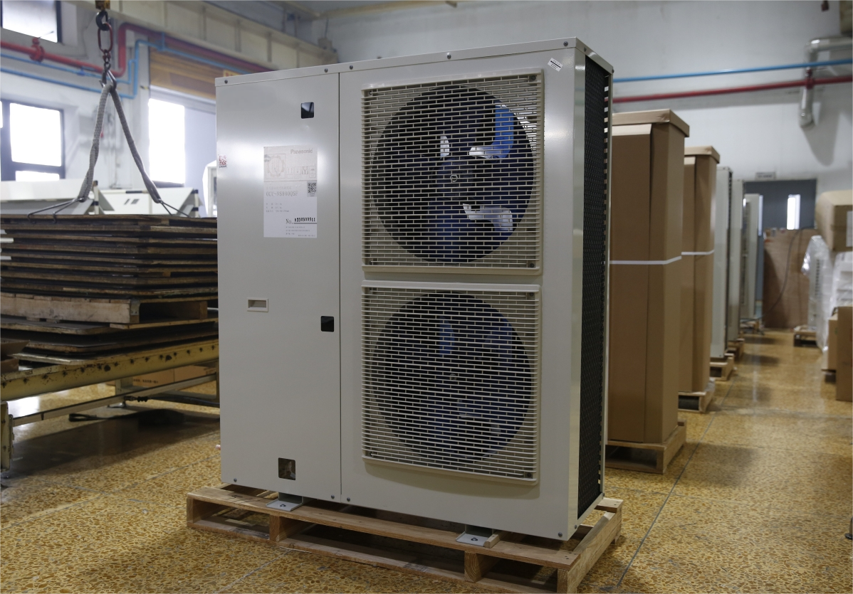 outside ac condenser