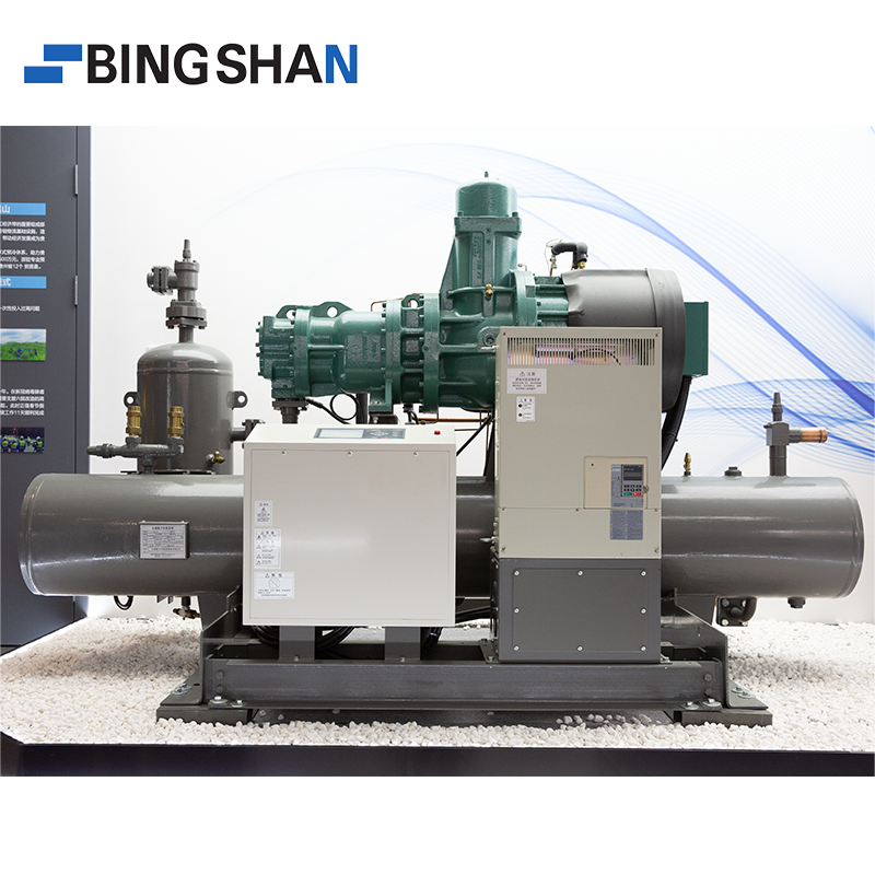 Sprężarka półhermetyczna do zastosowań chłodniczych