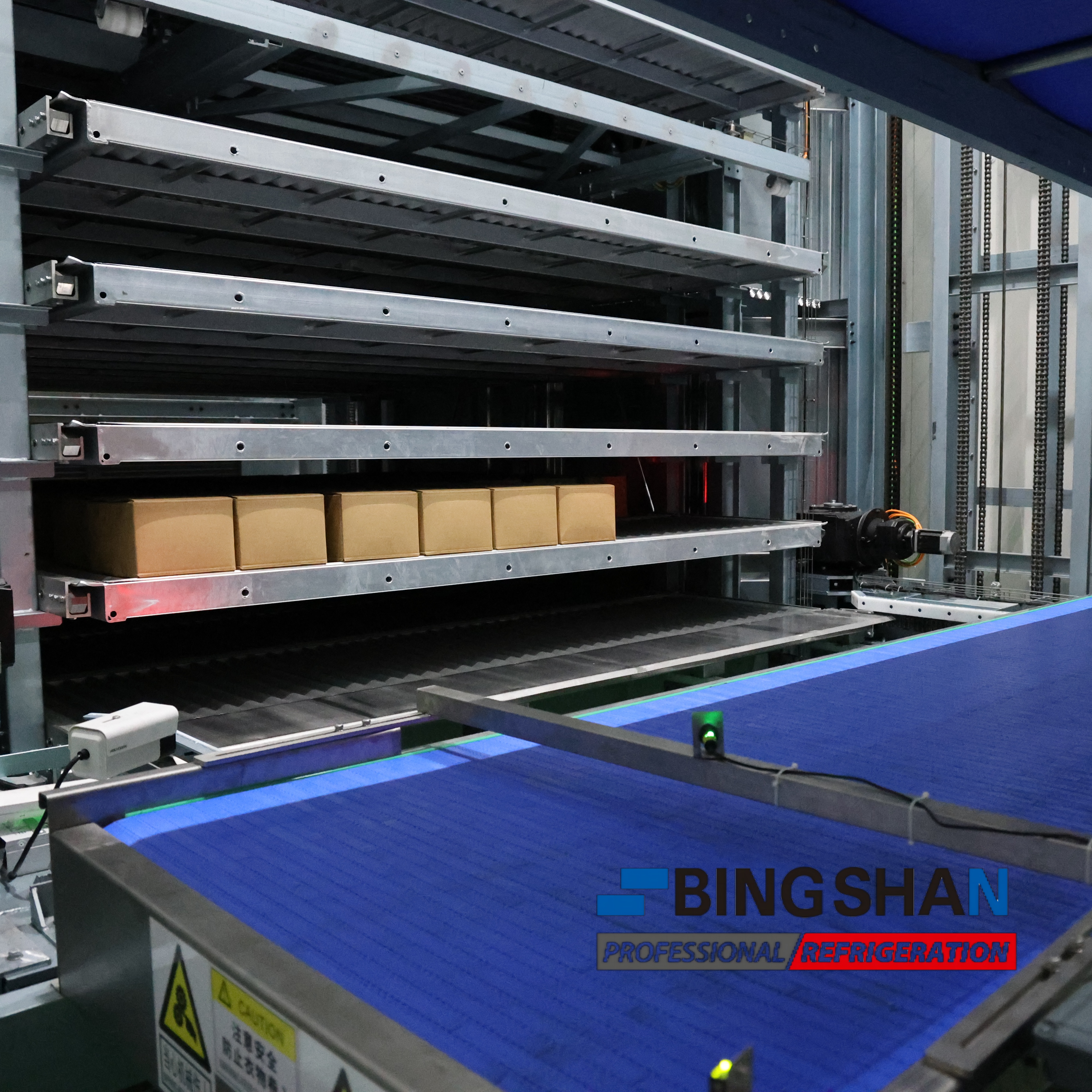 BINGSHAN Quick Cooling & Quick Freezing Solution for Cream and Cheese
