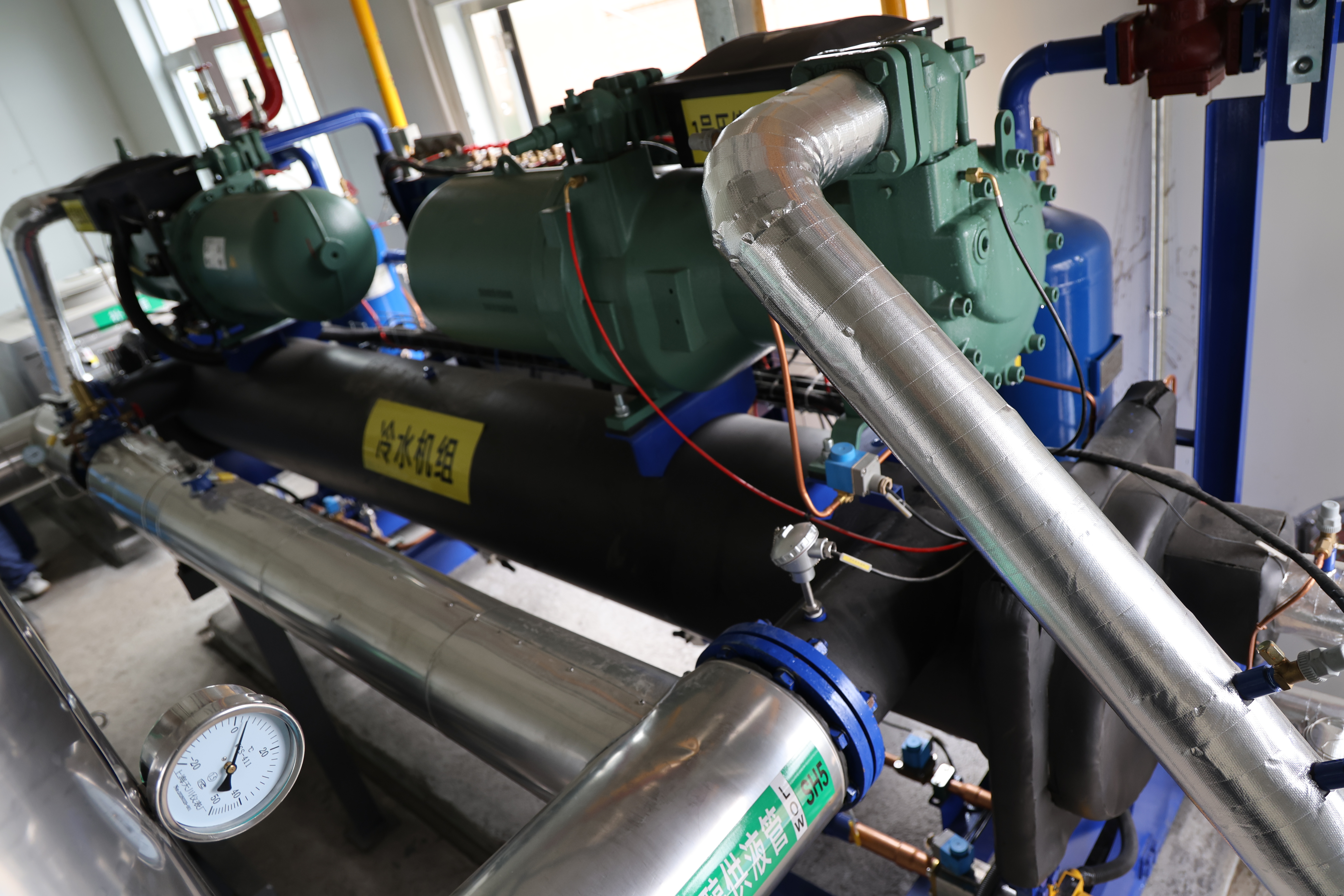EPC contractor for cold storage