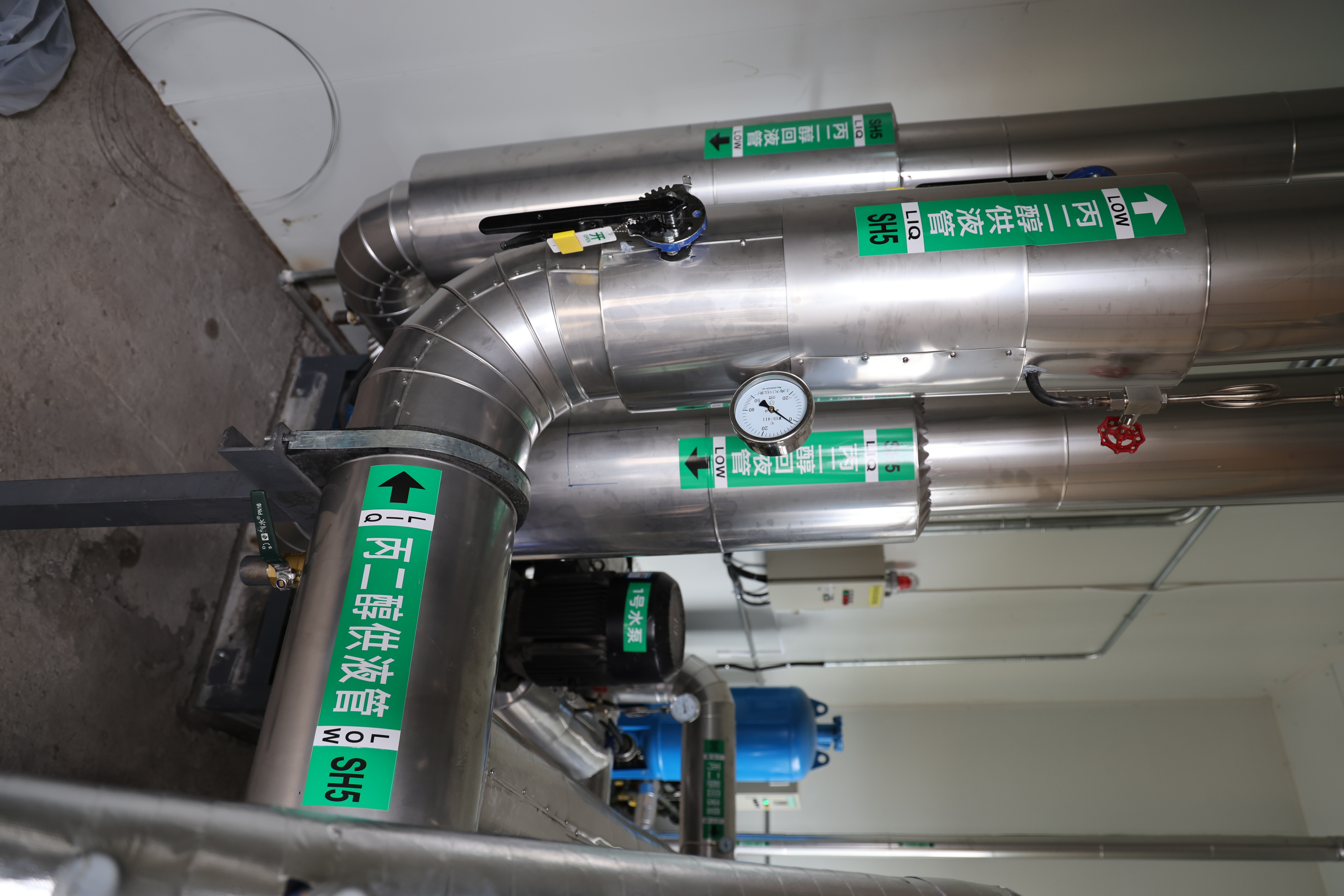 screw compressor refrigeration plant
