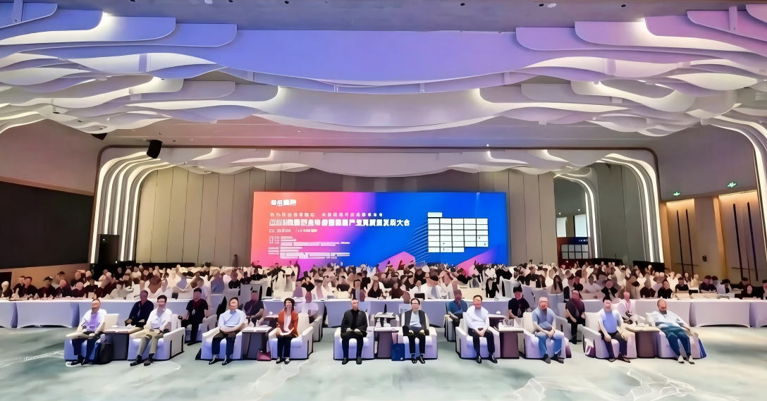 Technical Leap Shaping a New Industry Ecosystem: Bingshan Group Highlights Heat Pump Annual Conference 2026, Securing Multiple Authoritative Accolades