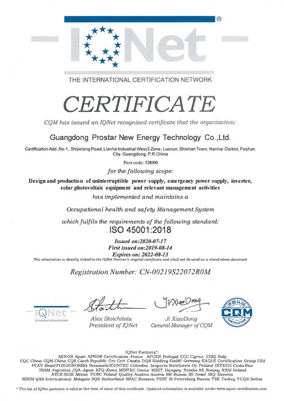 ISO45001 IQNet Certificate