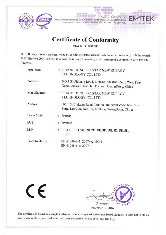 CE Certificate (PIL Series Inverter)