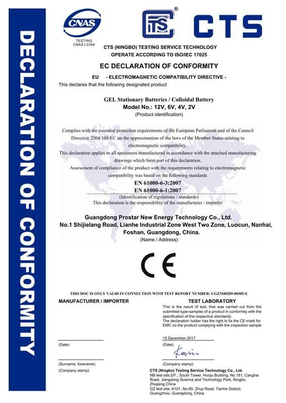 CE Certificate (GEL Stationary Batteries/Colloidal Battery)