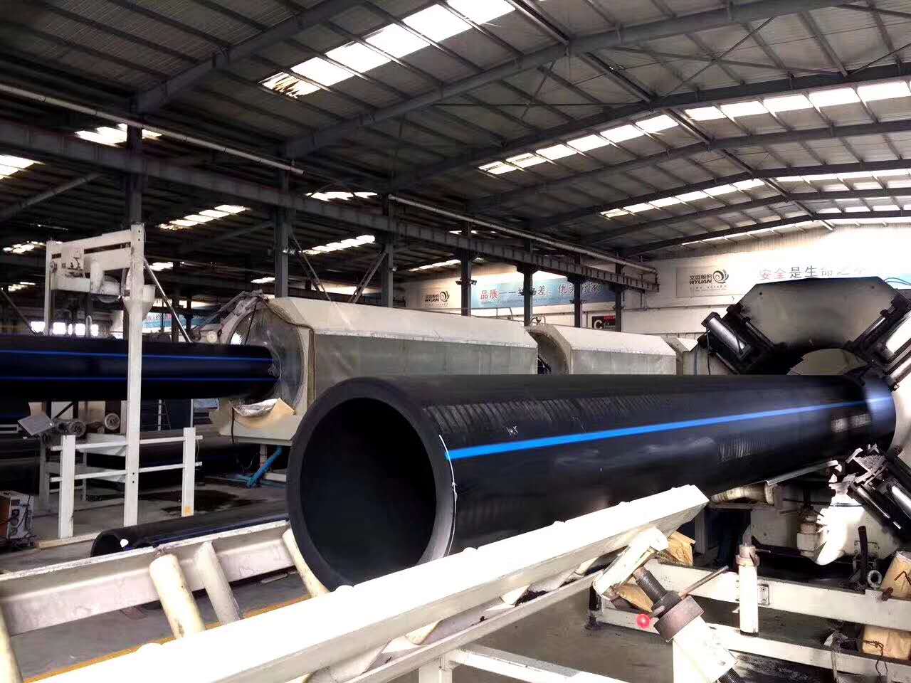 HDPE pipe supplier