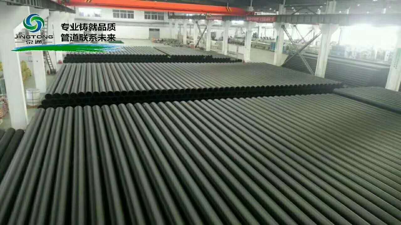 pe pipe manufacturer