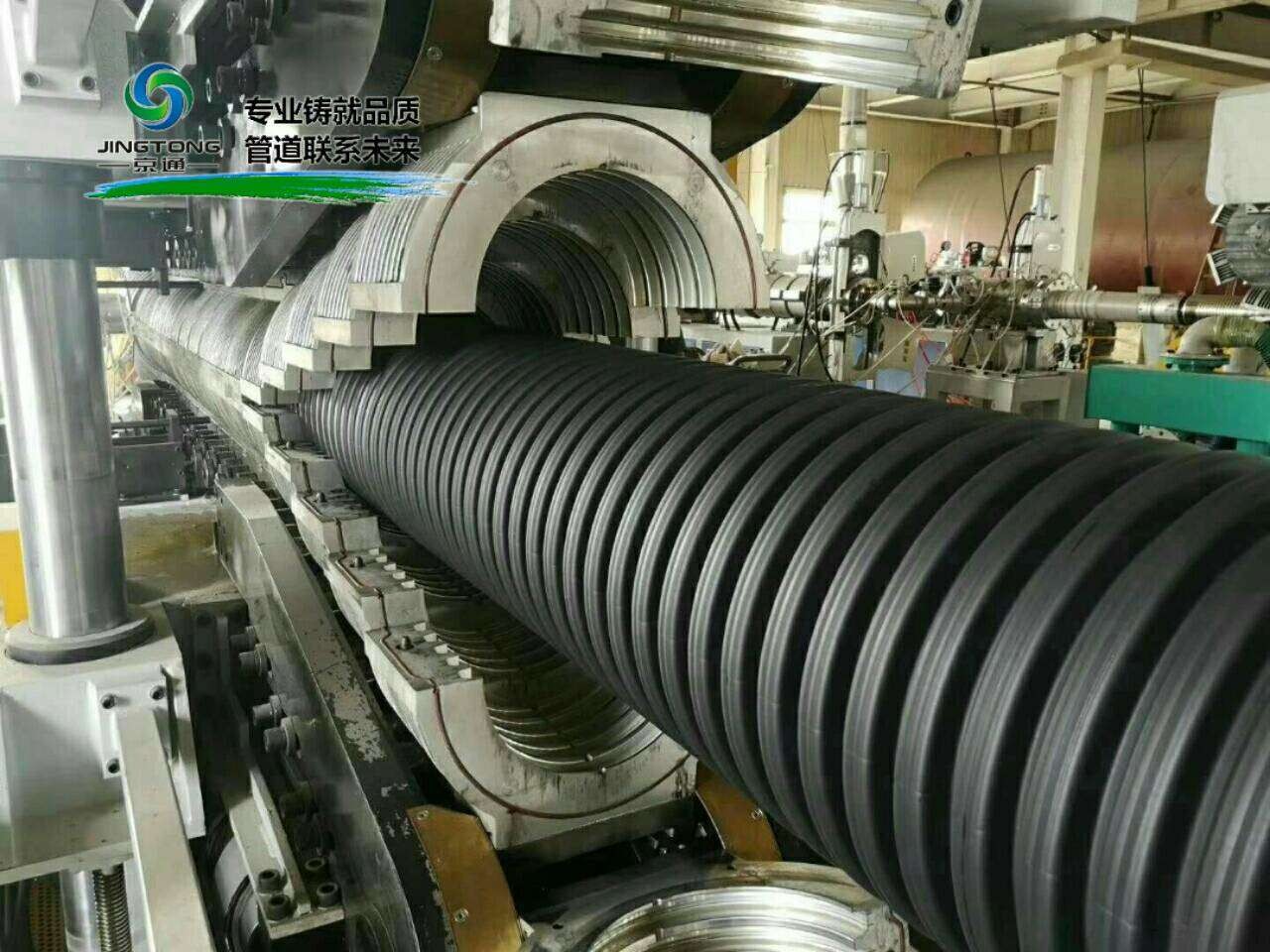HDPE Sewer Courrugated Pipe