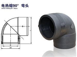 PE Electrofusion 90 Degree Elbow HDPE Fittings