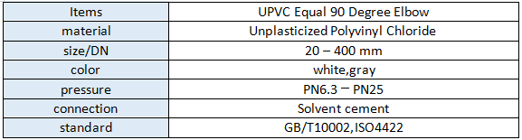 upvc 90 degree elbow