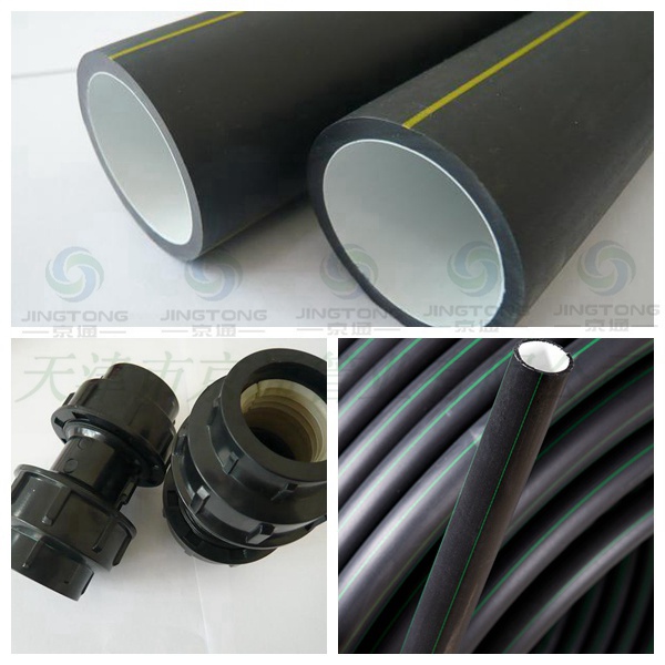 Good Price HDPE silicon pipes
