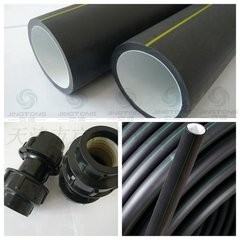 HDPE Duct Pipes for Optical fiber cable