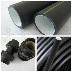 Silicon Coated PE Pipe for Optical Cable