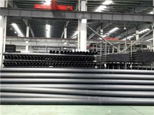 20 years Facotry Price HDPE Tube PE Tube