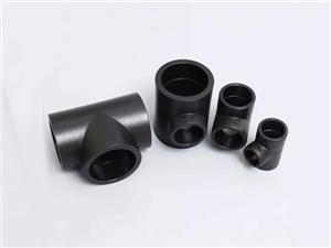HDPE Pipe Fittings HDPE Accessories