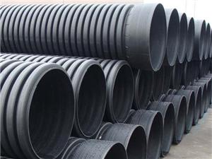 Double Wall HDPE Pipe For Drainage