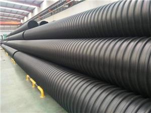 HDPE Metal Belt Reinforced Corrugated Sewer Pipe