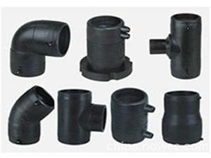 HDPE Siphon Fittings HDPE Pipe Accessories