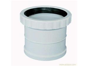 UPVC pipe Fittings Expansion Joint