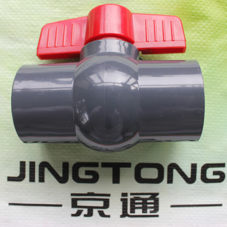 UPVC Pipe Fittings Supplier