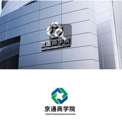 Establecimiento del centro de formación Jingtong