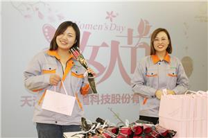 Festeggia la festa della donna, la giornata internazionale della donna