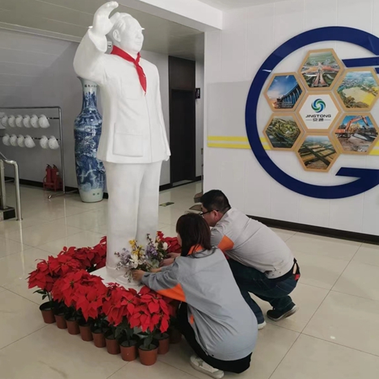 Festival de Qingming / Día de barrido de tumbas