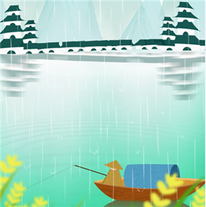 Китайский ГуЮ