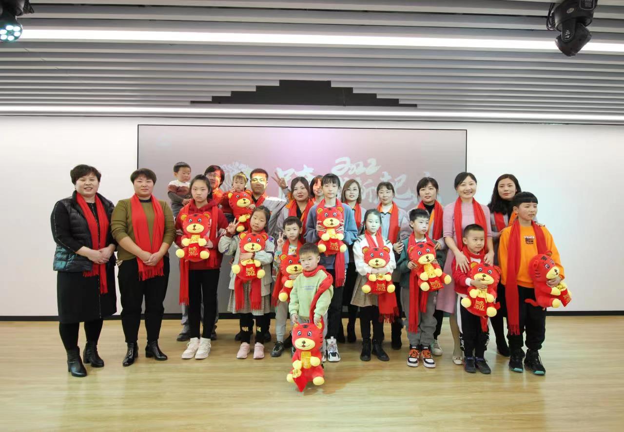 Día del niño en JingTong