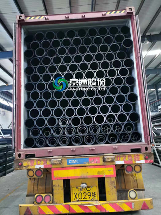 New Client's PE Pipe Goods Shipping