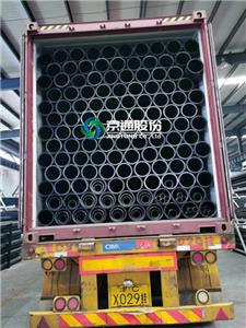 Spedizione di merci per tubi in PE del nuovo cliente