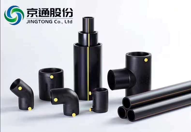 6,12 milliards de RMB pour le réseau de canalisations urbaines et les fonds de subvention du traitement des eaux usées en 2022