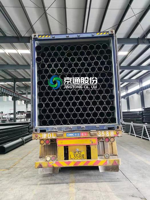 Los tubos de HDPE de 200 mm se enviarán al mercado del sudeste