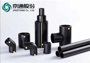 Với tổng vốn đầu tư khoảng 6,3 tỷ USD, giai đoạn 2 của dự án cấp nước Trung Vân Nam đã được khởi công xây dựng hoàn chỉnh